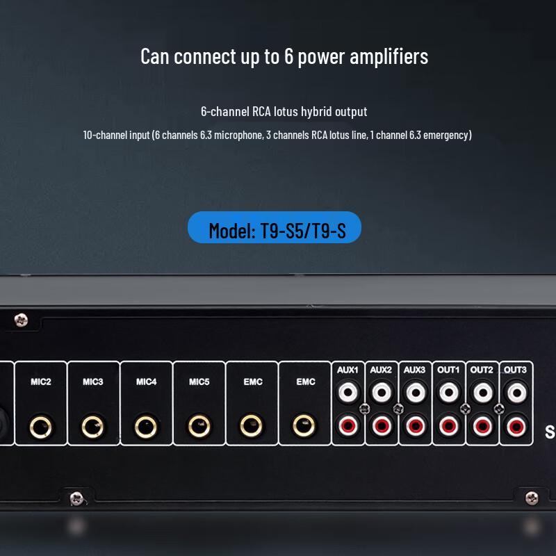 Weishu T9 Аудио предусилитель