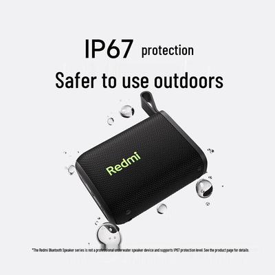 Redmi IP67 Водонепроницаемый Портативный Bluetooth-динамик CN-вилка (адаптер в комплекте) (Китайская версия)
