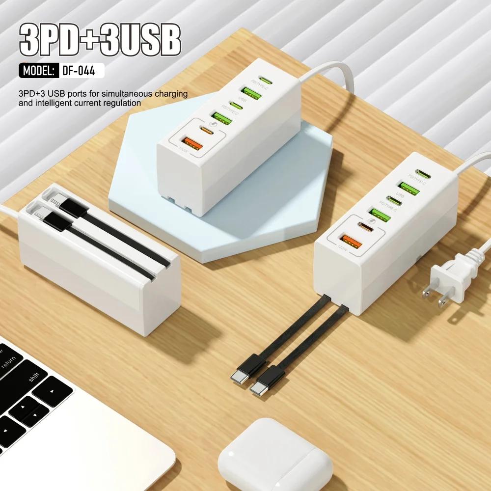 Общая мощность 120 Вт Многопортовая USB Розетка для быстрой зарядки Сетевой фильтр Зарядная станция Разъем для зарядки Type C Электрическая розетка Адаптер-удлинитель