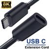 USB C Data Кабели 60 Вт Type-C Удлинитель Type-c Папа на Маму 3A Удлинительный Кабель Позолоченный Удлинитель Зарядное Устройство Проводной Коннектор