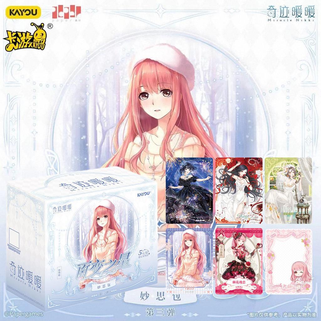 Miracle Nikki Card Kaleido Star Simiao Pack Nikki Nanaly Lunar Genuine Brand New Anime Collection Card Toy Gifts