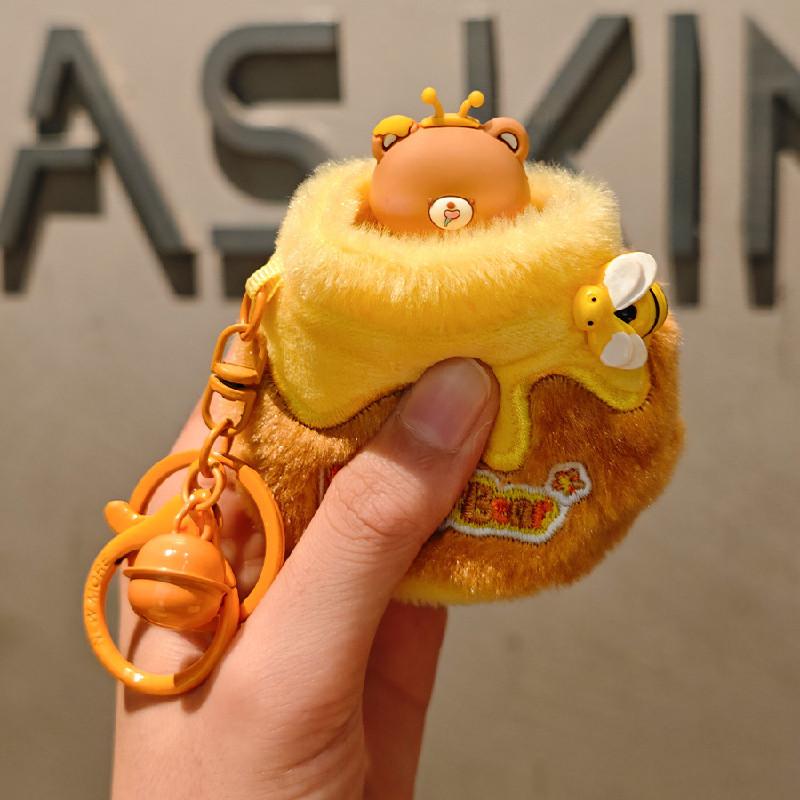 Honey Cute Cartoon Jar Teddy Bear Plush Toy Keychain Pendant With Bell Gift For