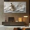 Christ Walking on Water Story Canvas Painting Frameless Wall Decor, Suitable for Living Room, Bedroom, Church Events - Spiritual Wall Art Gift