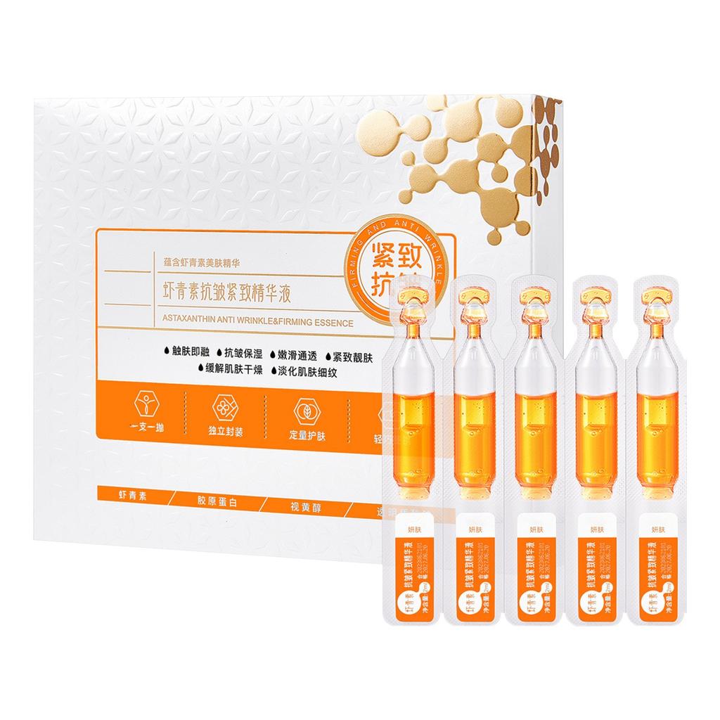 Набор ампул для сыворотки для кожи, увлажняющая сыворотка с астаксантином для вторичного использования, сыворотка для лица для уменьшения тонких линий, 2 мл*10 шт.,