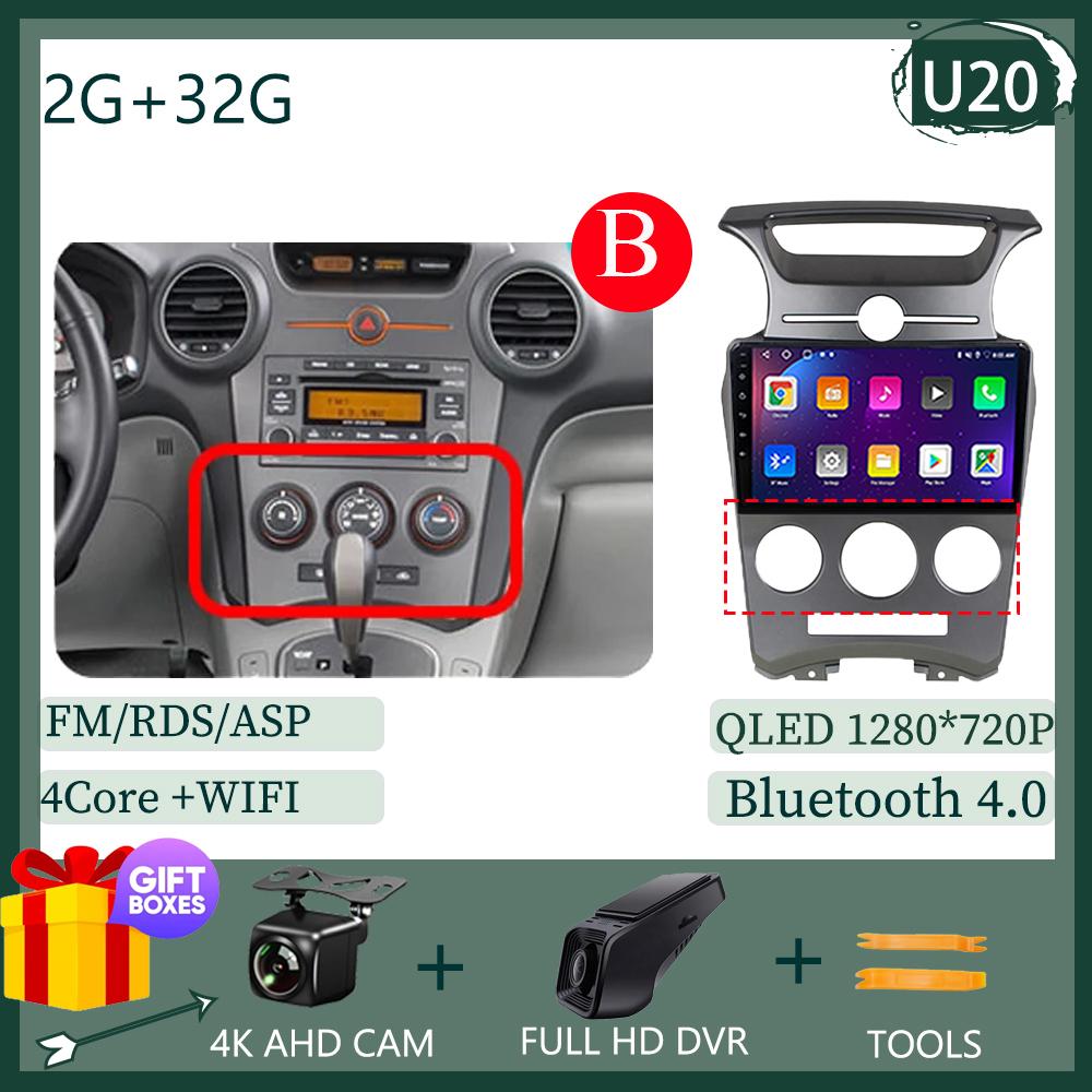 7862 For Kia Carens UN 2006 - 2012 5G WIFI BT Wireless Carplay HDR QLED Screen  Radio Stereo Multimedia Player GPS Navigation
