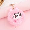 Cartoon Cat Plush Keychain with Fur Ball, Cute Bag & Car Pendant
