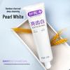 Shuke Bright White Toothpaste Family Pack