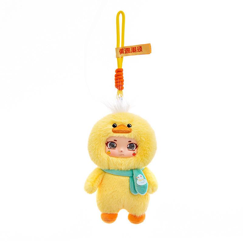 Cartoon Capybara Plush Toys Keychain Silicone Face Children Playroom Decor Doll