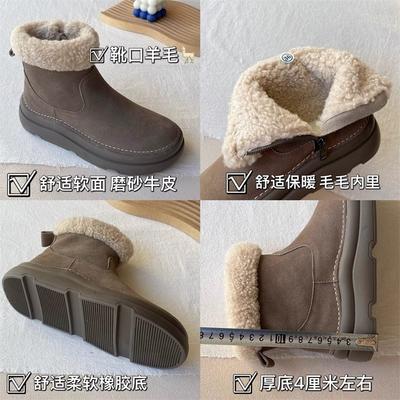 Gu Yunshu Зимние ботинки на толстой подошве зима 2024 новые теплые ботинки из овечьей шерсти северо-восточного хлопка большого размера повседневные короткие ботинки женские