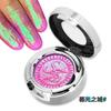 Тени с эффектом хамелеона, пигмент для макияжа глаз, одинарные тени, стойкий хайлайтер, легко растушевываются, портативная косметика
