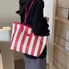 Striped Straw Beach Bag with Zipper Shoulder Bag Holiday Travel Handbag Top Handle Bag for Women Vacation Shopper Totes