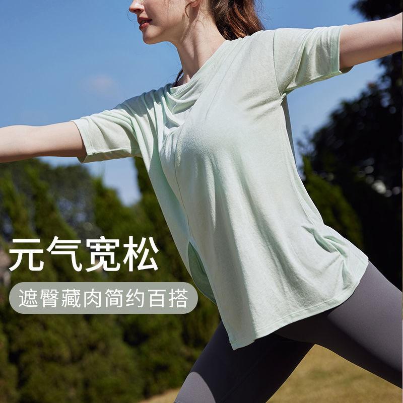 Womens Loose Fit Quick-Dry Yoga Top Short Sleeve Breathable Workout Shirt Running Fitness Pilates Spring Summer