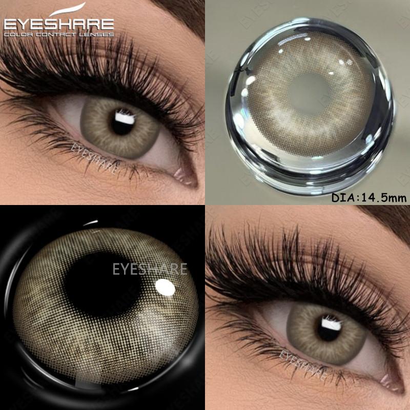 Eyeshare 1 пара новых цветных контактных линз для глаз, модные, синие, коричневые, красивые, для зрачков, годовая носка