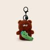 Bear Cartoon Crocodile Pendants Funny Friends Bag Charm Yellow Plush Animal Key Ring  Couple