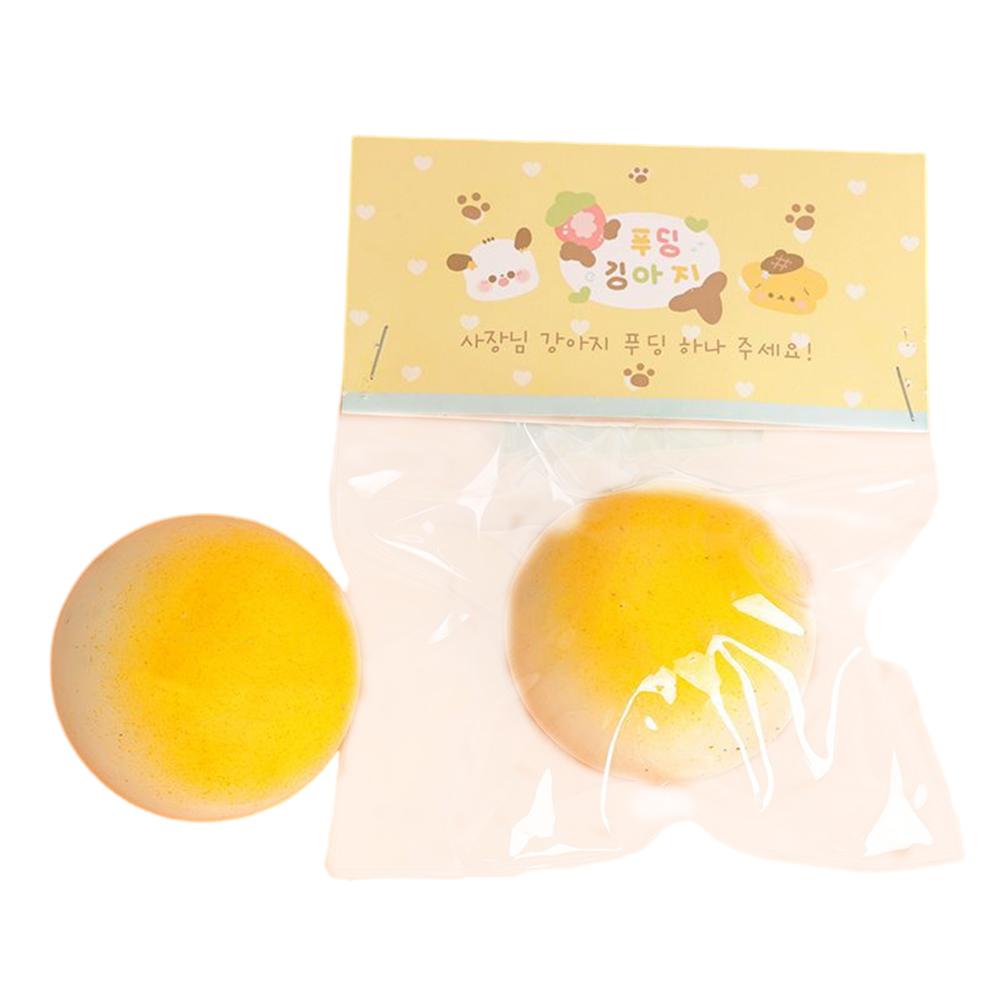 Игрушки-моти для снятия стресса, супермягкая декомпрессионная игрушка, медленно восстанавливающий форму стресс-мяч, фиджет-игрушки для детей, сувенир для вечеринки