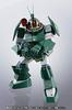 Bandai R Soltic H8 Круглолицый из Солнечного Веб-магазина HI-METAL «Fang Dougram» (Тамасии Лимитед)