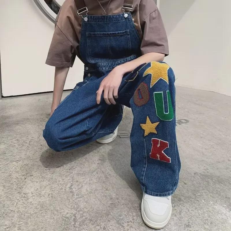 Unisex Retro Embroidered Denim Overalls - Casual, Versatile & Trendy