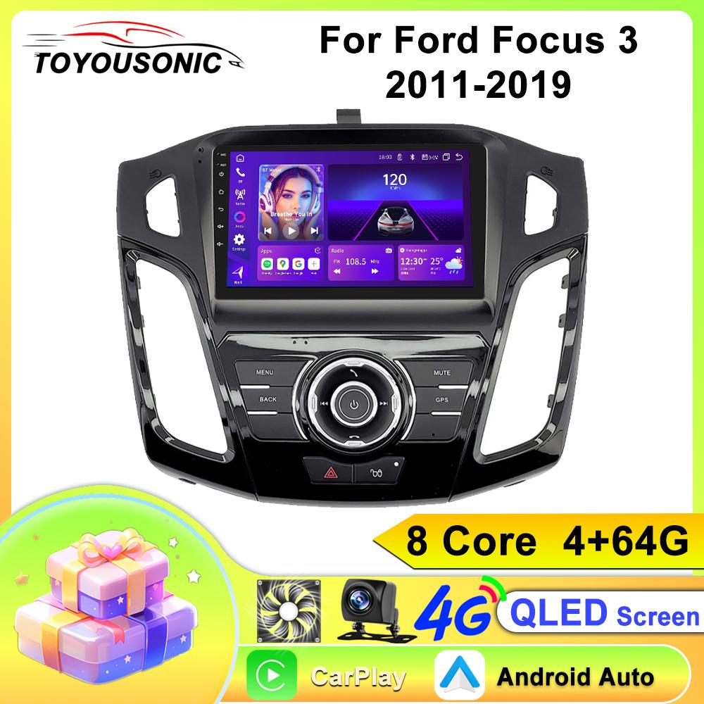Автомобильный видеоплеер Toyousonic для Ford Focus 3 2011-2019 GPS-навигация Встроенный DSP Carplay Автомагнитола Головное устройство Android
