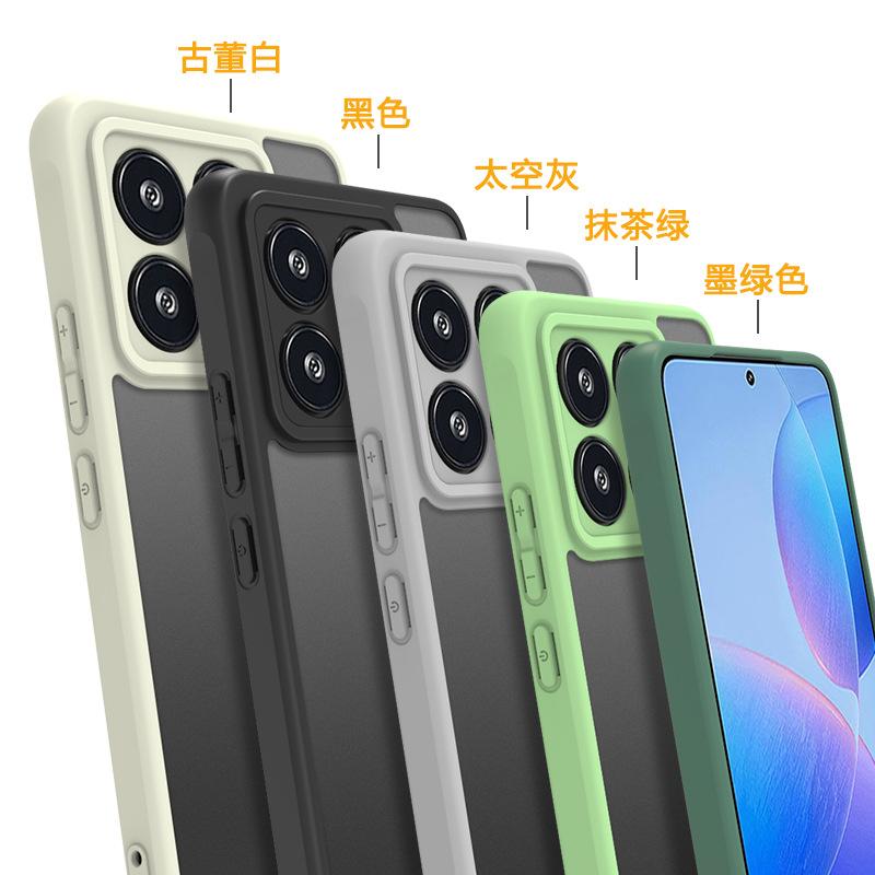Подходит для Xiaomi 15Tpro чехол-скин матовый для мобильного телефона Xiaomi 14PRO полупрозрачный матовый ПК 2-в-1 17T PRO