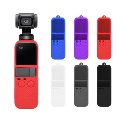 Мягкий силиконовый чехол для ручного стабилизатора DJI OSMO Pocket, защитный чехол