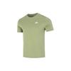 New Nike Sportswear Club T-Shirt AR4997-334