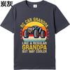 Vintage Summer Women tshirt Rc Car Grandpa Like A Regular Grandpa But Way Cooler Short Sleeve Solid Color ONeck Tshirt