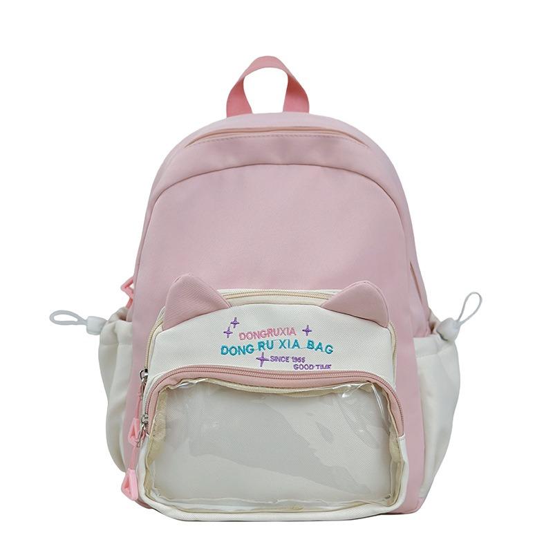 The New Schoolbag Is High-value, Fresh and Sweet, Candy-colored Backpack, Lightweight and Large-capacity Backpack for Junior High School Students.