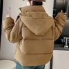 Зимние куртки женские 2024 модные толстые теплые короткие парки большого размера с капюшоном