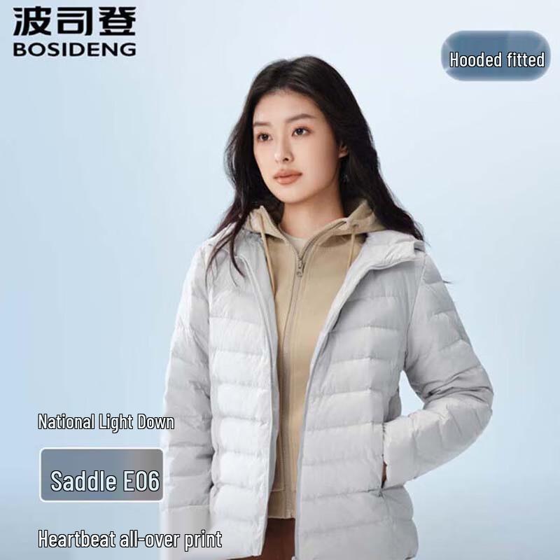 Bosideng B250131002 Slim-Fit Hooded Down Jacket