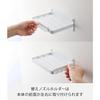 Yamazaki Wall Oral Care Cleanser Storage Rack White