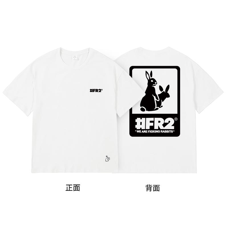 Fxxking Rabbits FR No Smoking High Quality Pure Cotton Short Sleeves Men and Women The Same Style Japanese and Korean Tide Brand