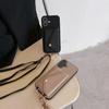 Чехол для iPhone 17: Кожаный чехол-кошелек на ремешке через плечо с узором личи для Apple 14 Pro