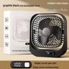 Portable Rechargeable Silent Desktop Fan with Digital Display & Custom Logo
