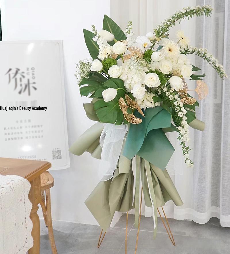 Gold Metal Flower Stand - Tripod Design for Flower Shops