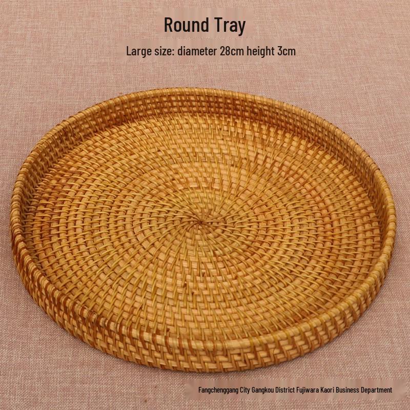 Плетеная корзина для фруктов в европейском стиле, журнальный столик - современный декор для гостиной