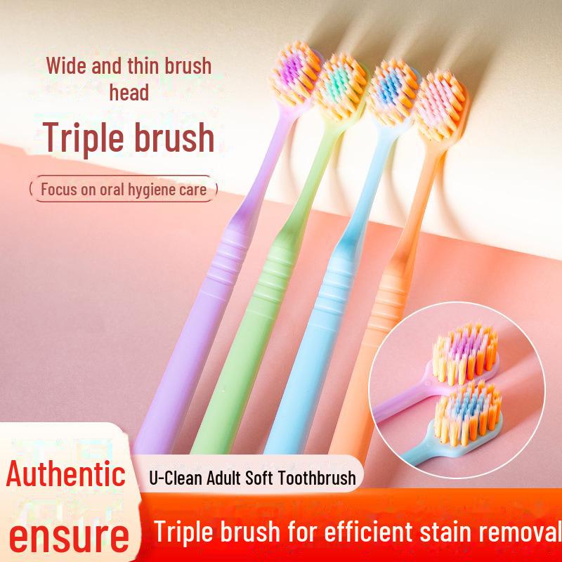 Ультрамягкая зубная щетка для взрослых Shu Chen — щетина высокой плотности и ультратонких щетинок для улучшенного домашнего ухода