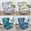 Floral Wing Chair Cover Relax King Back Armchair Covers Elastic Wingback Single Sofa Chair Slipcovers Ottoman Footstool Cover