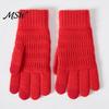 Conductive Fingertip Gloves for Smartphone Knitted Touchscreen Men Women, Winter Warm Thermal Gloves, Thickened Solid Color Daily Use Plush