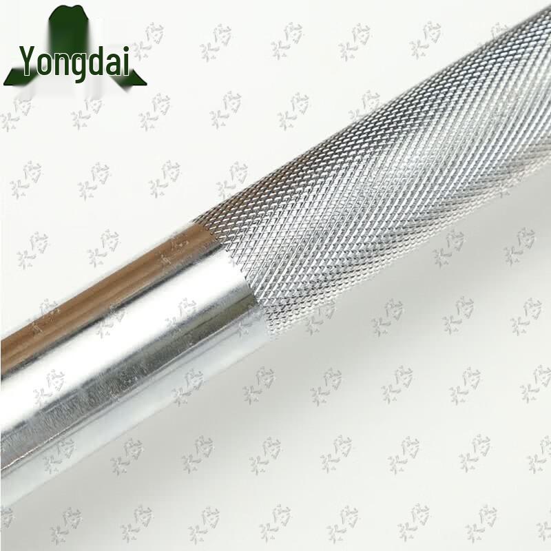 Yongdai Rubber Coated Barbell Set with Straight & Curl Bars