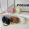 Ielgy All-Match Messenger Bag Trendy Shoulder Underarm Small Square Bag