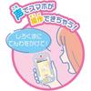 TAKARA TOMY Sumikko Смартфон Широкий Премиум Мир разворачивается на большом экране Sumikko Небесное Королевство и Двое Детей Набор - Гураси