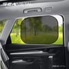 2Pcs Car Window Shades Mesh Privacy Protection Foldable Curtain Car Sun Shade