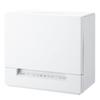 Panasonic Dishwasher Slim Size White Only Cannot NP-TSK1-W (Seller Amazon.co.jp Delivers, Install)