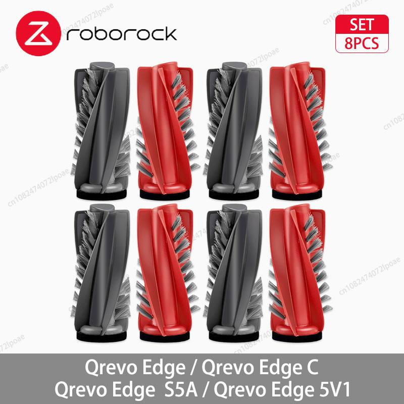 Roborock Qrevo Edge / S5A / 5V1 / Edge C Robot Vaccum Cleaner Accessories Main Side Brush Mop Cloth Dust Bag HEPA Filter Parts