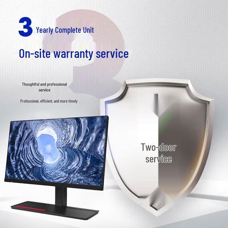 Lenovo Kaitian A740J All-in-One PC (CN version)