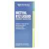 Methyl B12 Liquid, Strawberry Flavor, 30 mL (1 Fl Oz) (720 Mcg Per Serving)