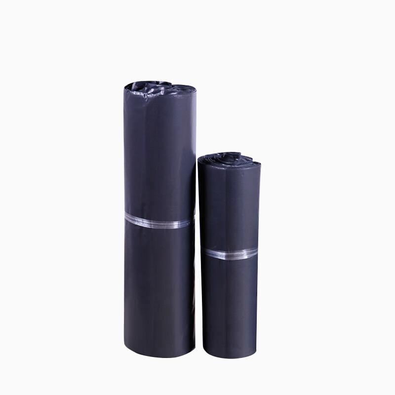 Laobaojia Black Waterproof Express Packaging Bags