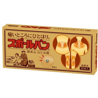 30 катушечных фургонов