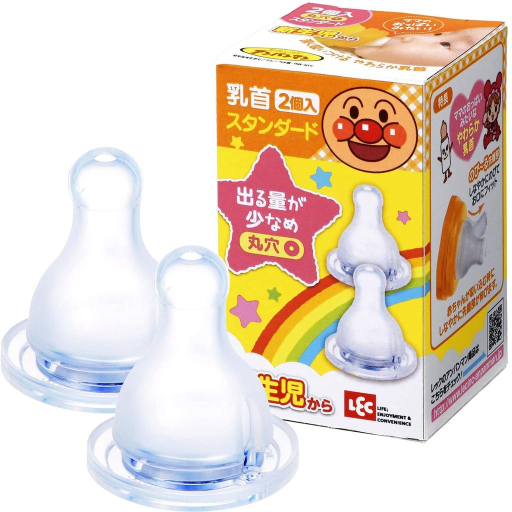 Anpanman Baby Bottle Replacement Nipples, Standard (Round Hole), Pack of 2