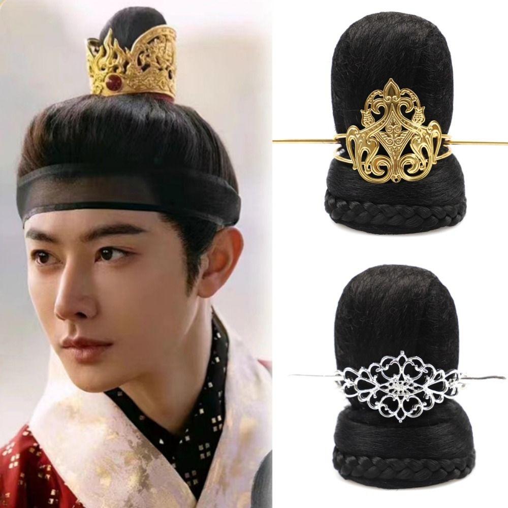 Антикварный головной убор Древний стиль Корона для волос Заколка для волос Ханфу Накладной пучок волос Династия Тан